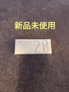 PROUST CREAM 2.0 30g 日本製のサムネイル