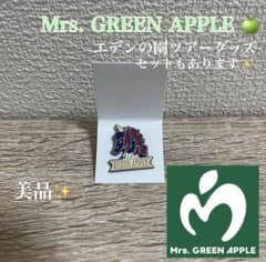 m12866981104_1.jpg?1719841760