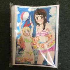 ちゃすさん専用のサムネイル