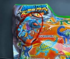 新品未開封 恐竜アタック＆co. ティラノサウルス レア スーパービッグのサムネイル