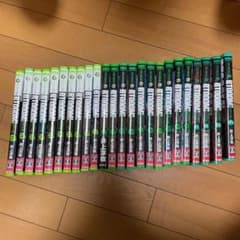 BTOOM‼︎1〜24のサムネイル