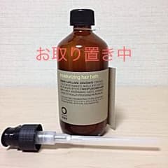 NAO様 お取り置き  新品未使用 オーウェイモイスト ヘアバス （シャンプー）のサムネイル