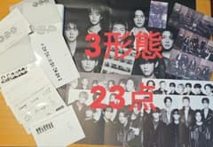 23点 アリラン BTS CD アルバム ポスター フォトブック ステッカ グク