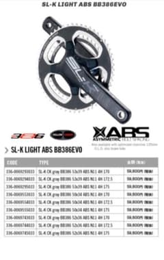 FSA SL-K クランクのサムネイル