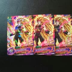 ドラゴンボールヒーローズ バーダックゼノのサムネイル