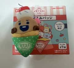 BT21 Plush Badge SHOOKY