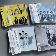 帯付き ARASHI アルバムセット 4枚 嵐 - メルカリ