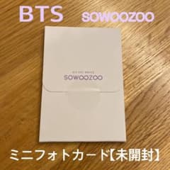 BTS ソウジュコン　ミニフォトカード　トレカ　未開封のサムネイル