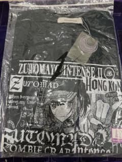 ずっと真夜中でいいのに。 ZUTOMAYO Tシャツ　香港限定のサムネイル
