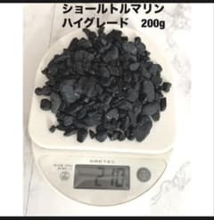 ショールトルマリン ハイグレード 4~10mm 200gのサムネイル