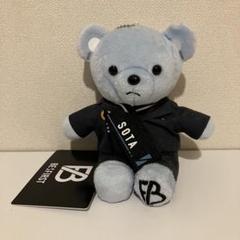 BEFIRST くま　ソウタ　SOTA Amazon.co.jp: BE FIRST ビーファースト くま ぬいぐるみ ソウタ