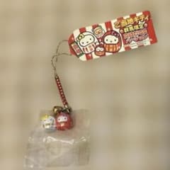 ハローキティ 根付け ストラップ 群馬限定 高崎だるまバージョン