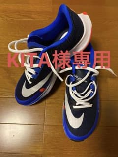【KITA様専用】ナイキ　エアズームライバルフライ3ネイビーのサムネイル