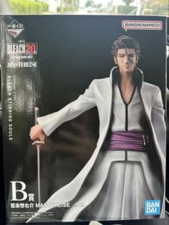 BLEACH MASTERISE 藍染惣右介 フィギュアのサムネイル