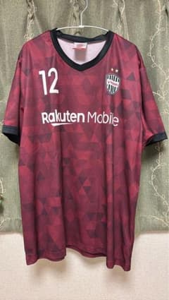 ヴィッセル神戸2026シーズンタオルマフラー #7 井手口陽介 | Shop at