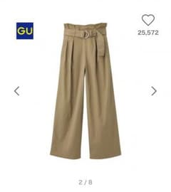 GU ベルト付きハイウエストワイドパンツのサムネイル