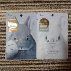 nepia 鼻セレブ SKINLISM シートマスク 2枚セットのサムネイル