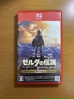 ゼルダの伝説 ブレス オブ ザ ワイルド Switch 2 Edition