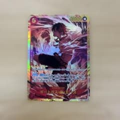 ワンピースカード ポートガス・D・エース SRのサムネイル
