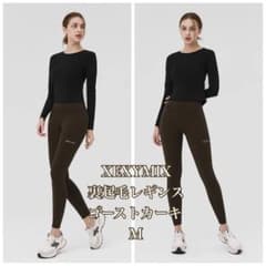 XEXYMIX 裏起毛レギンス9193 モダンネイビー＆ゴーストカーキ　S XEXYMIXゼクシィミックス 裏起毛レギンス 9193 ゴーストカーキM - メルカリ