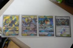 ポケモンカード 雷パーツのサムネイル