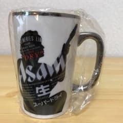 アサヒビールと福山雅治のコラボカップのサムネイル