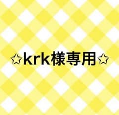 【krk様専用】アイドリッシュセブン 日和10冊セット ステラブロマイド特典付のサムネイル