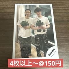 Snow Man 宮舘涼太 向井康二　公式写真のサムネイル