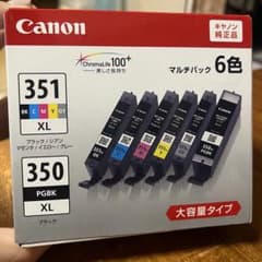 【未開封】キャノン　インクカートリッジのサムネイル