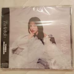 Yurika Nakamura「Twinkle」のサムネイル