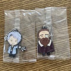 葬送のフリーレン　キーホルダーのサムネイル