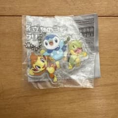 ポケットモンスター　旅立ちの3匹　アクリルスイングのサムネイル