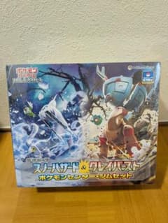 ポケモンカードジムセット 未開封 シュリンク付き - メルカリ