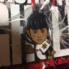 白濱亜嵐 AW 首振りのサムネイル