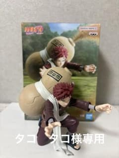 NARUTO 我愛羅 フィギュアのサムネイル