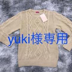 ニット セーター160サイズのサムネイル