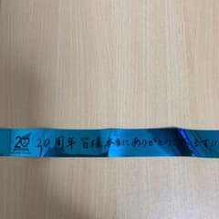 氷川きよし 日本武道館銀テープのサムネイル