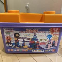 【ゆうき様用】ブロックラボ ばいきんまんのくるくるメカ工場ブロックバケツのサムネイル