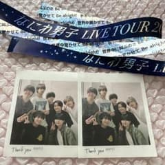 ジャニワ 落下物 Amazon.co.jp: なにわ男子 LIVE TOUR 2024 +Alpha 落下物 チェキ