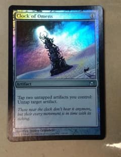 前兆の時計 foil マジック：ザ・ギャザリング m12878614772_1.jpg?1756487791