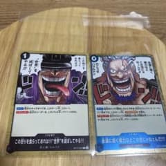 ワンピースカード 5枚セットのサムネイル