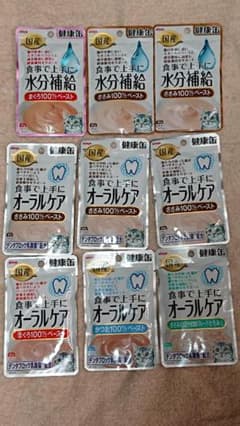 【最終値下げ】AixiA 水分補給＋栄養食オーラルケアシリーズ キャットフードのサムネイル