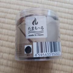 たまも～る 黒のサムネイル