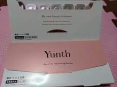 Yunth ユンス　生ビタミンＣのサムネイル