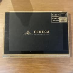 FEDECA ファセットカッティングボード ブラックウォルナット FEDECA ファセットカッティングボード ブラックウォルナット - メルカリ