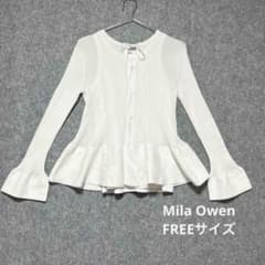 美品⭐︎Mila Owen ペプラムニット　インナーセット　定価12,100円　Ｆのサムネイル