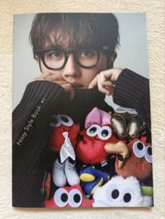 Nissy グッズ　Nissyグッズスタイルブック！略してニグスタ！のサムネイル