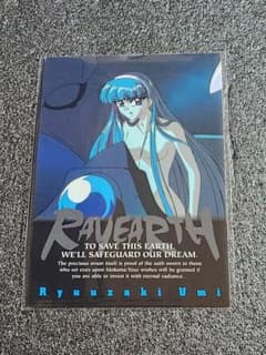 魔法騎士レイアース RAYEARTH OVA カード 40 龍咲海 CLAMP - メルカリ