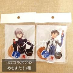 ヱヴァンゲリヲン:Q 碇シンジ 渚カヲル UCCコラボ めもすた！2種セット ヱヴァンゲリヲン:Q 碇シンジ 渚カヲル UCCコラボ めもすた！2種セット