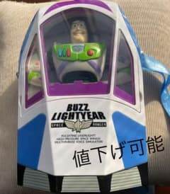 ディズニー バズライトイヤー ポップコーンバケットのサムネイル